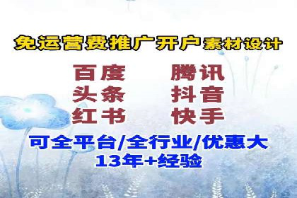 专业SEM托管，案例分享助力企业实现高效转化